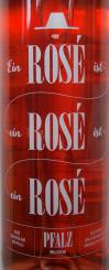 Karl Pfaffmann "EIN ROSÉ IST..." 