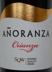 ANORANZA Crianza La Mancha 