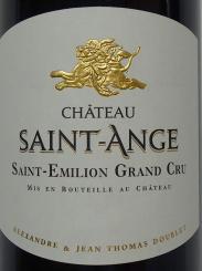 CHÂTEAU  SAINT-ANGE  Saint-Emilion GRAND CRU 
