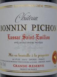Château Bonnin Pichon Lussac Saint Emilion Grande Réserve 