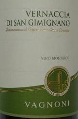 VERNACCIA DI SAN GIMIGNANO 
