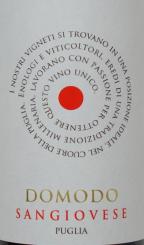 Sangiovese Domodo - Puglia 