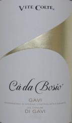 GAVI di GAVI "cà da bosio" DOCG 