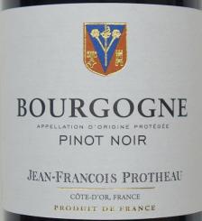 Bourgogne - Pinot Noir - Jean-Francois Protheau 