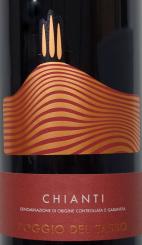 Chianti Poggio del Sasso 