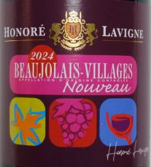 Beaujolais PRIMEUR Villages 