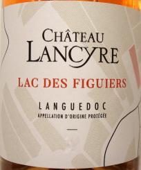 Château de Lancyre "Le Rosé" 