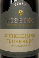 Dürkheimer Feuerberg Rotwein mild-fruchtig Qualitätswein Literfl. 